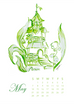 2023 Desk Calendar ~ Chinoiserie Pagodas